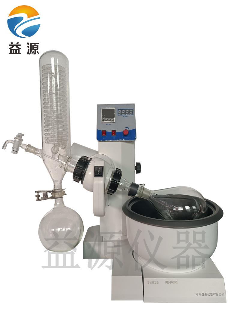蒸發(fā)有機溶劑、可用于回收 請選擇益源儀器旋轉蒸發(fā)儀